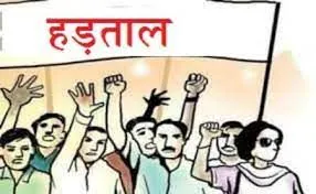 हल्द्वानी: मेडिकल कॉलेज के उपनल कर्मियों ने 78 दिन की हड़ताल का मांगा वेतन