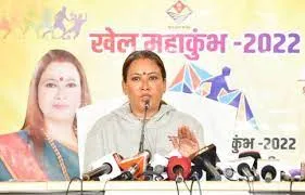 देहरादून: राज्यस्तरीय खेल महाकुंभ का 29 से आगाज