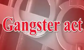 हल्द्वानी: जालसाज रितेश पांडे और साथियों पर लगी गैंगेस्टर