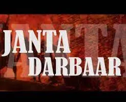 हल्द्वानी: धार्मिक स्थलों को हेरिटेज शैली में संरक्षित कर पर्यटन स्थल बनाए जाने की मांग