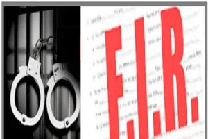 रुद्रपु़र: एटीएम से जबरन निकलवाए रुपये, जान से मारने की दी धमकी