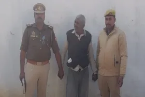 बाराबंकी: 245 ग्राम स्मैक के साथ हिस्ट्रीशीटर को पुलिस ने किया गिरफ्तार