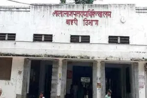 Kanpur News : हैलट अस्पताल प्रशासन की ओर से की जा रही नई व्यवस्था, वार्ड एक का कराया जा रहा रेनोवेशन, 40 बेड होंगे तैयार