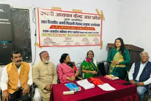 लखनऊ: गद्य विद्या का सबसे प्राचीन रूप कहानी है - डॉ अर्जुन पांडेय