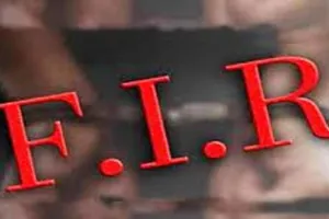 मुरादाबाद : पुत्र के लापता पर पिता ने दर्ज कराया बहू के खिलाफ केस