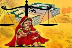 मुरादाबाद : कार व दो लाख रुपये के लिए टूटने के कगार पर पहुंचा रिश्ता