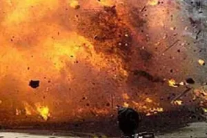 अफगानिस्तान में हुआ कार में बम धमाका, इस्लामिक स्टेट ने ली जिम्मेदारी