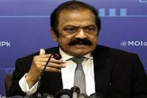 Pakistan: गृह मंत्री राणा सनाउल्लाह का दावा, इस्लामाबाद आत्मघाती विस्फोट मामले में चार-पांच संदिग्ध गिरफ्तार