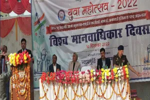 हरदोई: विश्व मानवाधिकार दिवस पर आयोजित युवा महोत्सव का उच्च न्यायालय के न्यायमूर्ति ने किया शुभारंभ