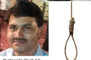 रायबरेली: अधिवक्ता ने फंदा लगाकर दी जान, परिवार में मचा कोहराम   
