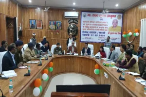  बहराइच: समीक्षा बैठक में बोले सूचना आयुक्त- भ्रामक सूचना देने पर होगी कार्रवाई, 30 दिन में कराएं उपलब्ध