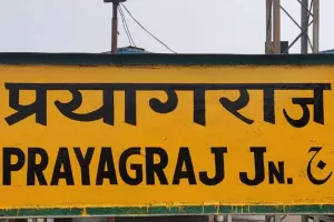 New Year 2023: प्रयागराज में नये साल के जश्न की तैयारी जोरों पर