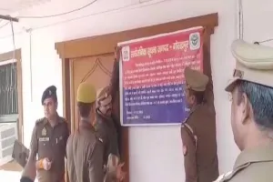 गोरखपुर: गैंगस्टर जवाहिर यादव की 100 करोड़ से अधिक की संपत्ति कुर्क, डीएम के आदेश पर हुई कार्रवाई