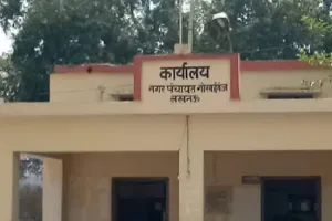 अयोध्या: गोसाईगंज सीट अनारक्षित, हर वर्ग के दावेदारों की बहार, भाजपा से टिकट मांगने वालों की लंबी कतार