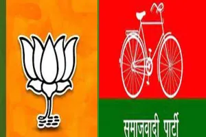 यूपी उपचुनाव परिणाम: मैनपुरी में डिंपल ने रघुराज को छोड़ा बहुत पीछे, रामपुर और खतौली में भी भाजपा पिछड़ी