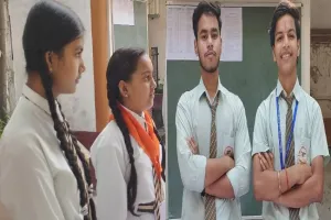 बहराइच: राज्य स्तरीय बाल विज्ञान कांग्रेस के लिए चयनित हुए जिले के चार छात्र