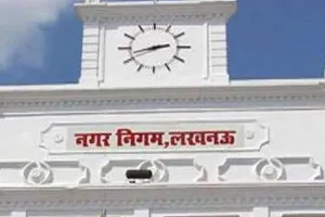 नगर निगम के आउटसोर्सिंग कर्मचारी शोषण का शिकार, समय पर वेतन नहीं दे रहीं कार्यदायी संस्थाएं