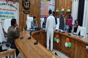 DM ने 43 आपत्तियों का किया निस्तारण, बहराइच नगर पालिका से आईं सर्वाधिक शिकायतें 