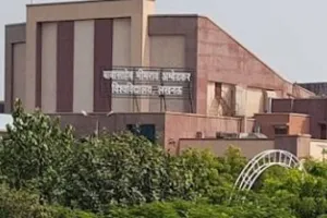 BBAU News: फीस जमा न होने से SC-ST छात्रों की छूटी परीक्षा, जानें पूरा मामला