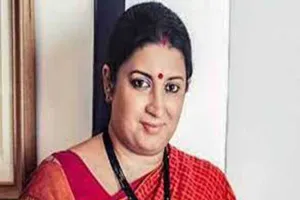 अमेठी: केंद्रीय मंत्री स्मृति ईरानी से अधिवक्ताओं ने की डीएम को हटाने की मांग, जानें मामला