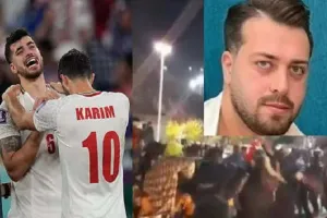  FIFA World Cup 2022 : वर्ल्ड कप में ईरान की हार पर युवक ने मनाया जश्न तो सुरक्षाबलों ने मार डाला
