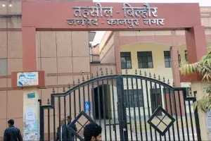 Kanpur News : बिल्हौर तहसील मे बनेगीं आठ नई पुलिस चौकी, पुलिस कमिश्नर ने शासन को भेजा प्रस्ताव