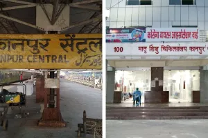 कोविड को लेकर Kanpur के बस अड्डे, रेलवे स्टेशन और एयरपोर्ट पर चेकिंग शुरू, बाहर से आने वालों की जा रही निगरानी