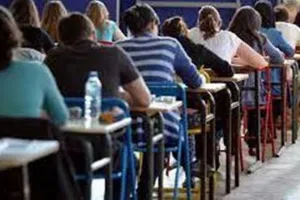 अब बिहार के सरकारी सेवक पांच बार दे सकेंगे प्रतियोगिता परीक्षा 