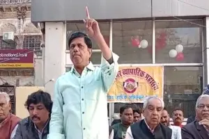 अजमेर में व्यापारियों से कचरा संग्रहण शुल्क के विरोध में सभी मुख्य बाजार बंद 