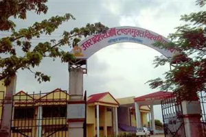 यूपीआरटीओयू का दीक्षांत 19 को, उपाधि पाने वाले छात्रों का पंजीकरण शुरू