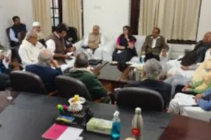 चीन के साथ तनाव समेत कुछ अन्य मुद्दों पर रणनीति तय करने के लिए विपक्षी दलों ने की बैठक 