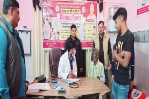 जौनपुर: टीबी मुक्त भारत अभियान के तहत 46 लोगों के लिए गए सैंपल