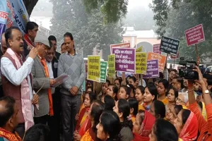 बहराइच: तीर्थ स्थल से पर्यटन स्थल की घोषणा से नाराज जैन समाज का प्रदर्शन