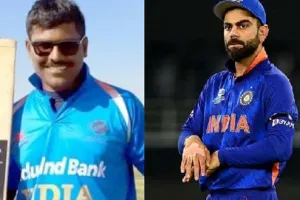 भारतीय दृष्टिबाधित क्रिकेटरों को बदलाव का इंतजार 