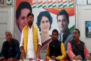 अयोध्या  : भारत जोड़ो यात्रा का नगर निगम क्षेत्र की सीमा पर होगा स्वागत