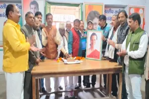 बहराइच : सशक्त महिला के रूप में सोनिया गांधी की है पहचान