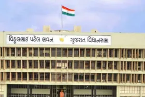 गुजरात विधानसभा का दो दिवसीय सत्र आज से, नवनिर्वाचित विधायक लेंगे शपथ 