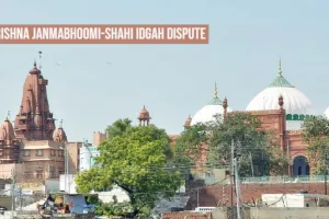 मथुरा : कोर्ट ने मांगी शाही ईदगाह की अमीन रिपोर्ट, जानिए अब कब होगी अगली सुनवाई