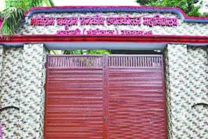 हल्द्वानी: बड़ी खबर...रश्मि लमगड़िया के समर्थकों से भीड़े एबीवीपी कार्यकर्ता, हाथापाई का लगाया आरोप