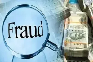 गौतमबुद्धनगर : नकली आभूषण देकर बुजुर्ग से सात लाख रुपए की ठगी