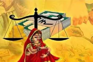 काशीपुर: दहेज के लिए प्रताड़ित करने का आरोप पति सहित चार के खिलाफ केस दर्ज