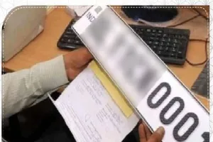 लखनऊ : राजधानी में शुरू हुई वीआईपी नंबरों की बुकिंग, ऑनलाइन है प्रक्रिया