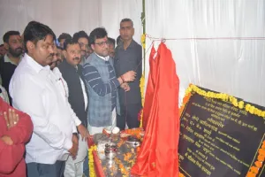 हरदोई : स्ट्रीट लाइटों का मंत्री ने किया लोकार्पण