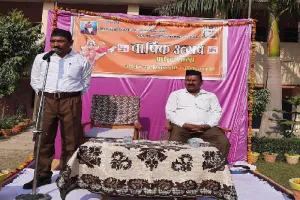 बहराइच : समाज के सभी लोगों के सूत्र में पिरोना आरएसएस का मुख्य उद्देश्य: दीनानाथ
