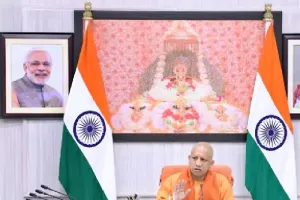 लखनऊ : आईजीआरएस की समीक्षा बैठक में सीएम नाराज, 24 जनपदों के अफसरों पर गिरेगी गाज