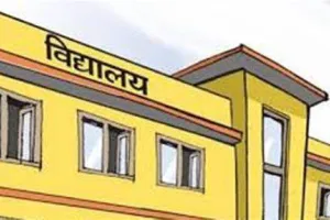 देहरादून: कम छात्रों वाले प्रदेश के तीन हजार स्कूल होंगे शिफ्ट