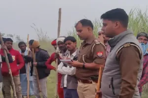 बहराइच : तेंदुए के हमले से किशोर की मौत, गन्ने के खेत में मिला शव