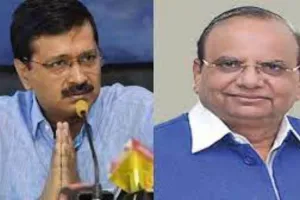 उपराज्यपाल कार्यालय ने  किया केजरीवाल को मुलाकात का समय देने से इनकार: आप