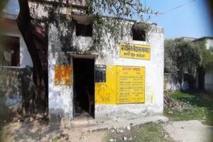 अयोध्या: परिषदीय स्कूलों की दीवार पर दर्ज होगा शासन से मिली धनराशि का ब्योरा 