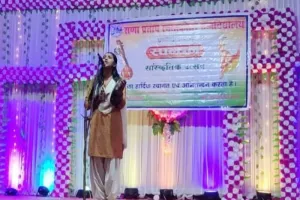 सुल्तानपुर: विद्यार्थियों के कौशल प्रतिभा और अनुशासन का प्रतिबिंब है सांस्कृतिक उत्सव :प्राचार्य